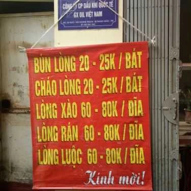 Thực đơn- Quán Nhậu Cháo Lòng & Bún Lòng - Bùi Xương Trạch