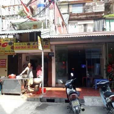 Tổng hợp- Bé Tí Xíu - Cháo, Ốc Ngao & Ăn Vặt