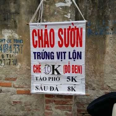 Thực đơn- Ăn vặt Tào Phớ & Cháo Sườn - Hồ Tùng Mậu