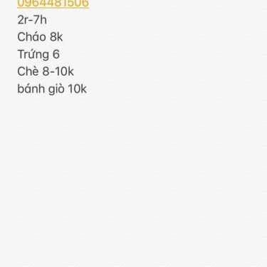 Thực đơn- Ăn vặt Cháo Sườn - Nguyễn Công Hoan