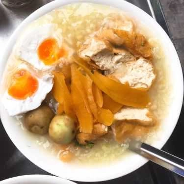 Món ăn- Ăn vặt Cháo Sườn Sụn & Cháo Đậu Cà - Đào Duy Từ