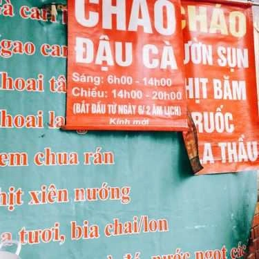 Thực đơn- Ăn vặt Cháo Sườn Sụn & Cháo Đậu Cà - Đào Duy Từ
