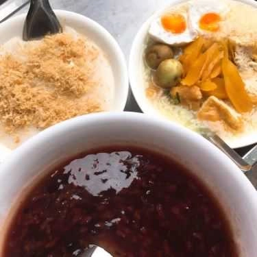 Món ăn- Ăn vặt Cháo Sườn Sụn & Cháo Đậu Cà - Đào Duy Từ