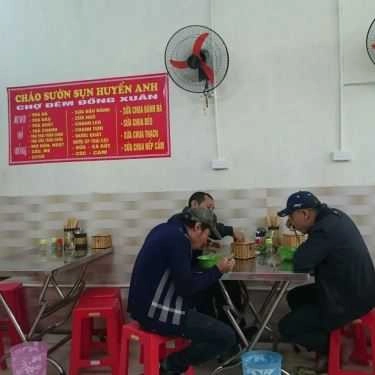 Tổng hợp- Ăn vặt Cháo Sườn Sụn Huyền Anh - Hàng Vải
