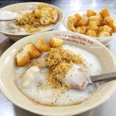 Tổng hợp- Ăn vặt Cháo Sườn Sụn Huyền Anh - Hàng Vải