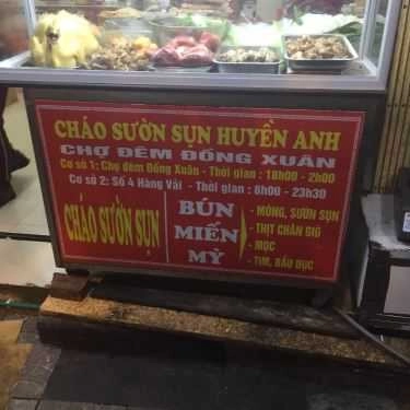 Tổng hợp- Ăn vặt Cháo Sườn Sụn Huyền Anh - Hàng Vải