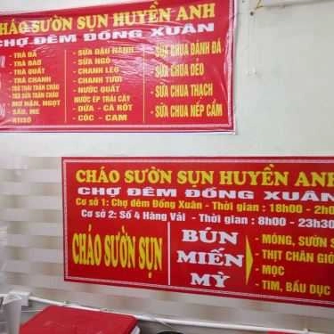 Thực đơn- Ăn vặt Cháo Sườn Sụn Huyền Anh - Hàng Vải