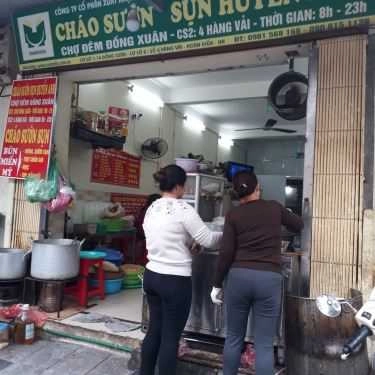 Tổng hợp- Ăn vặt Cháo Sườn Sụn Huyền Anh - Hàng Vải