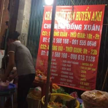 Tổng hợp- Ăn vặt Cháo Sườn Sụn Huyền Anh - Hàng Vải