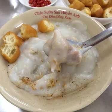 Tổng hợp- Ăn vặt Cháo Sườn Sụn Huyền Anh - Hàng Vải