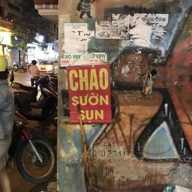 Tổng hợp- Ăn vặt Cháo Sườn Sụn Lý Quốc Sư