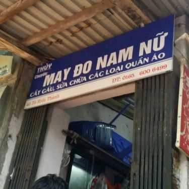Tổng hợp- Ăn vặt Cháo Sườn - Tô Hiến Thành