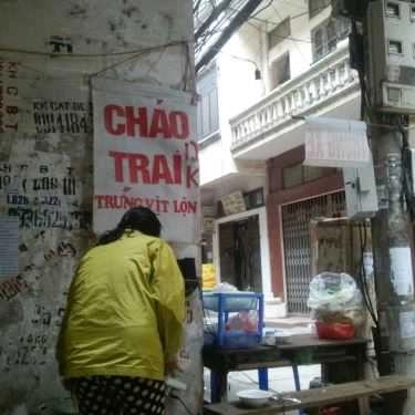 Thực đơn- Ăn vặt Cháo Trai & Trứng Vịt Lộn - Xuân Thủy