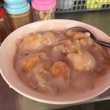Món ăn- Ăn vặt Cháo Trai & Trứng Vịt Lộn - Văn Chương