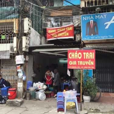 Tổng hợp- Ăn vặt Cháo Trai - Nghĩa Tân