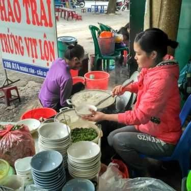 Tổng hợp- Ăn vặt Cháo Trai - Nghĩa Tân