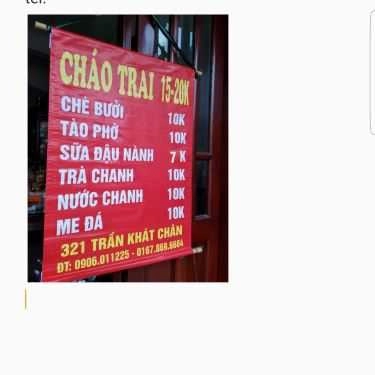 Tổng hợp- Ăn vặt Cháo Trai - 321 Trần Khát Chân
