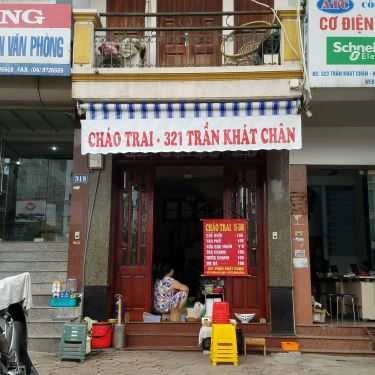 Tổng hợp- Ăn vặt Cháo Trai - 321 Trần Khát Chân