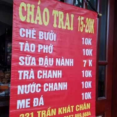 Tổng hợp- Ăn vặt Cháo Trai - 321 Trần Khát Chân