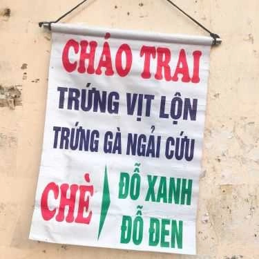 Tổng hợp- Ăn vặt Cháo Trai & Trứng Vịt Lộn - Đoàn Thị Điểm