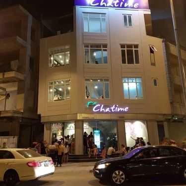 Tổng hợp- Cafe Chatime Long Biên