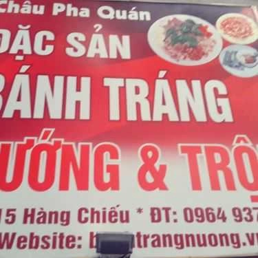 Tổng hợp- Ăn vặt Châu Pha Quán - Bánh Tráng