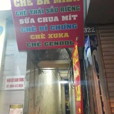 Tổng hợp- Cafe Chè 3 Miền - Ngọc Lâm