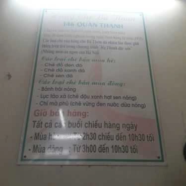 Tổng hợp- Ăn vặt Chè Bà Thơm - Quán Thánh