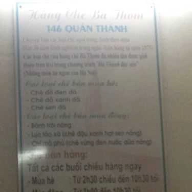 Thực đơn- Ăn vặt Chè Bà Thơm - Quán Thánh