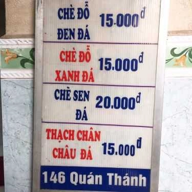 Thực đơn- Ăn vặt Chè Bà Thơm - Quán Thánh