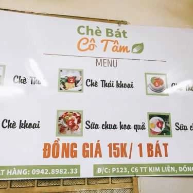 Thực đơn- Ăn vặt Chè Bát Cô Tâm