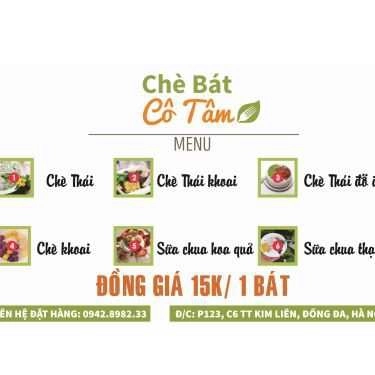 Thực đơn- Ăn vặt Chè Bát Cô Tâm