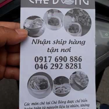 Tổng hợp- Cafe Chè Bông - Trần Kim Xuyến