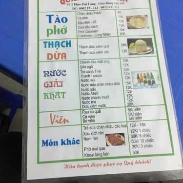 Thực đơn- Cô Lan - Chè & Đồ Ăn Vặt