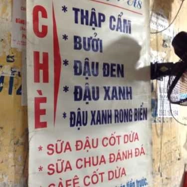 Thực đơn- Ăn vặt Cô Quỳnh - Chè Các Loại, Sữa Chua Đánh Đá