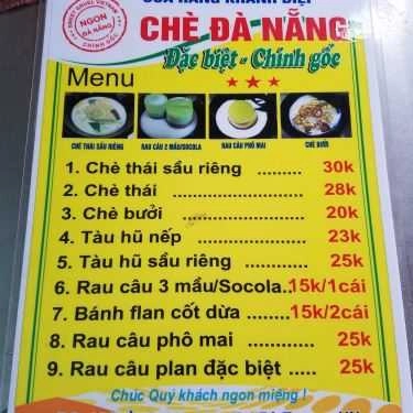 Tổng hợp- Ăn vặt Chè Đà Nẵng - Nguyễn Đình Chiểu