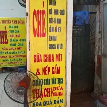 Tổng hợp- Ăn vặt Chè Nam Đồng - Khu Tập Thể Thành Công