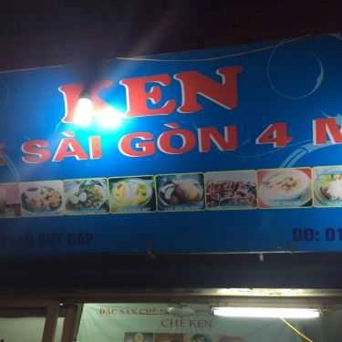 Tổng hợp- Ăn vặt Chè Sài Gòn & Bánh Tráng Sốt Me - Trần Quý Cáp