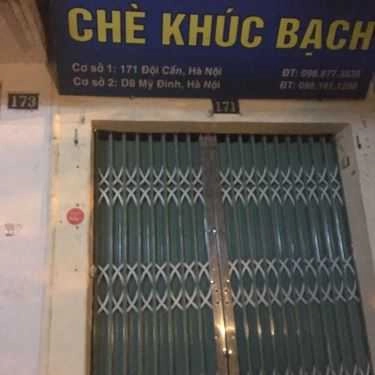 Tổng hợp- Ăn vặt Quang Nguyên - Chè Khúc Bạch