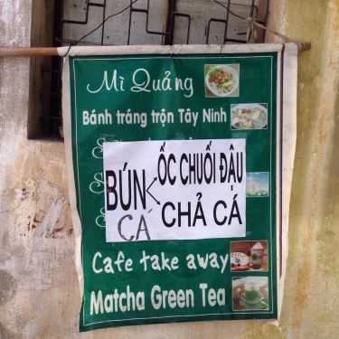 Thực đơn- Ăn vặt Chè Ngọc Tiến - ĐH Hà Nội