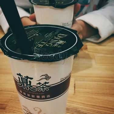 Món ăn- Cafe Chè Ngon 4 Mùa - Quán Thánh
