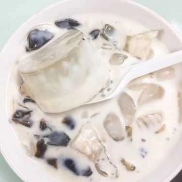 Món ăn- Ăn vặt Chè Ngon Ba Lá