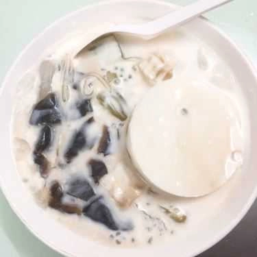 Món ăn- Ăn vặt Chè Ngon Ba Lá