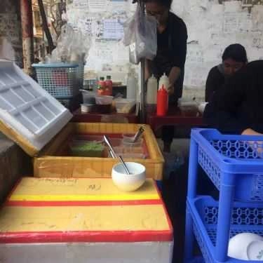 Tổng hợp- Ăn vặt Chè Nhà Làm - Chè & Caramen