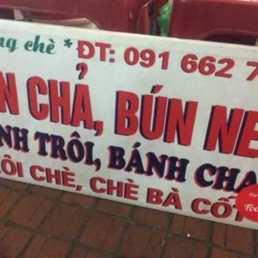 Món ăn- Khu Ăn Vặt Chợ Hôm
