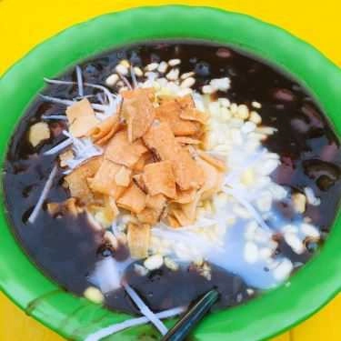Món ăn- Ăn vặt Chè Nóng & Bánh Đa Kê - Thanh Xuân Bắc