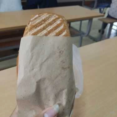 Món ăn- Đợi - Cafe & Chè Sài Gòn
