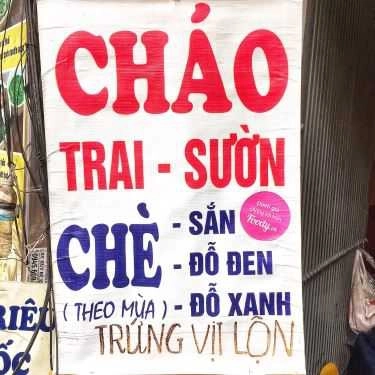 Tổng hợp- Ăn vặt Chè Sắn Nóng Lý Quốc Sư