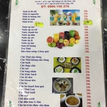 Thực đơn- Ăn vặt Chè Sầu Đà Nẵng - Chùa Láng