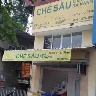 Không gian- Ăn vặt Chè Sầu Liên Đà Nẵng - Trần Khát Chân